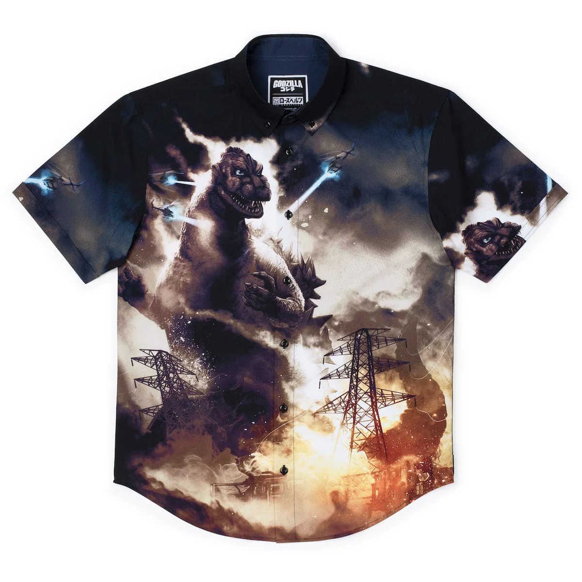 Godzilla "The King Arrives" – KUNUFLEX Short Sleeve Shirt