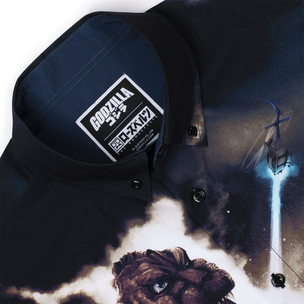 Godzilla "The King Arrives" – KUNUFLEX Short Sleeve Shirt - Image 3