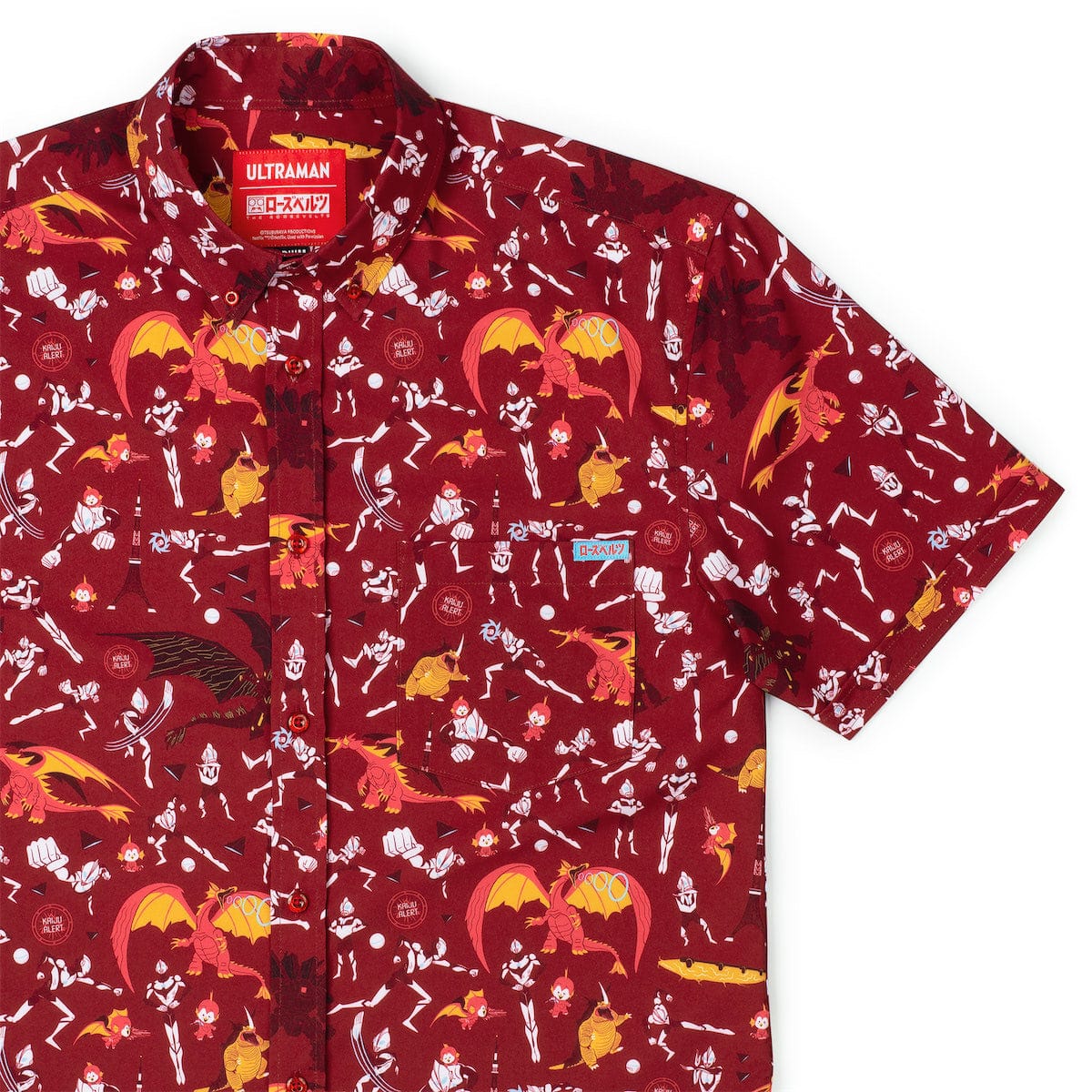Ultraman "Red Rising" – KUNUFLEX Short Sleeve Shirt