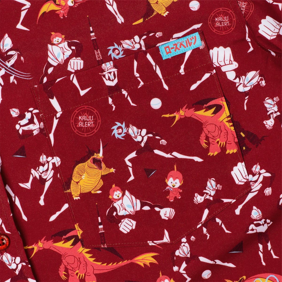 Ultraman "Red Rising" – KUNUFLEX Short Sleeve Shirt - Image 2