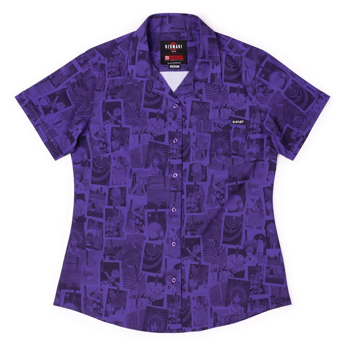 Uzumaki "The Curse" – Women's KUNUFLEX Short Sleeve Shirt